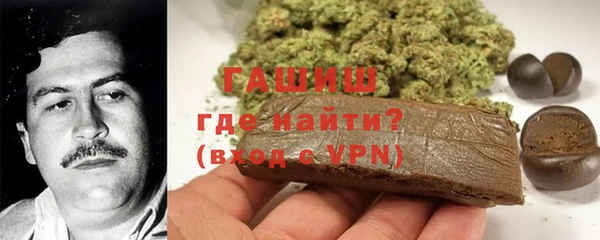 ГАЛЛЮЦИНОГЕННЫЕ ГРИБЫ Абаза