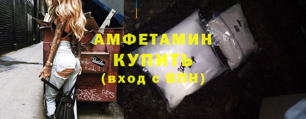 каннабис Надым