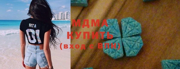 а пвп мука Алексин