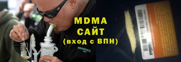 а пвп мука Алексин