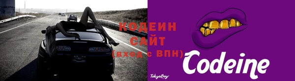 таблы Наволоки