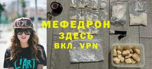 гашиш Навашино