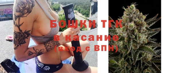 каннабис Абинск
