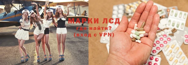 каннабис Абинск