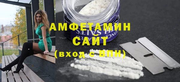 ГАЛЛЮЦИНОГЕННЫЕ ГРИБЫ Абаза