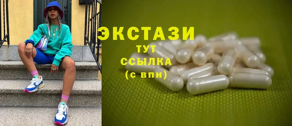 а пвп мука Алексин
