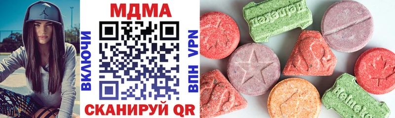 MDMA crystal купить наркоту Опочка