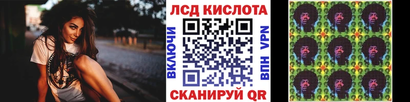 Марки N-bome 1,5мг  Опочка 