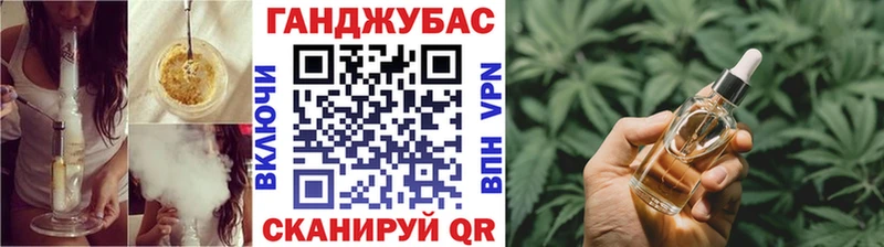 где купить наркотик  Опочка  МАРИХУАНА White Widow 
